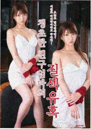 动作片推荐作品高架折返点像素封面