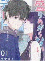 动作片推荐作品沙丘追猎像素封面